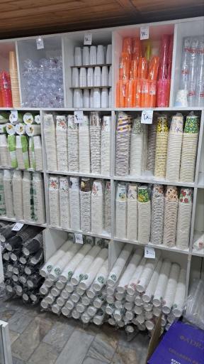 عکس تک پلاست