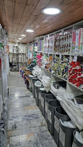 عکس تک پلاست