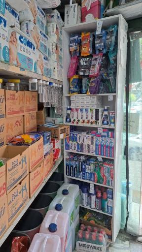 عکس تک پلاست