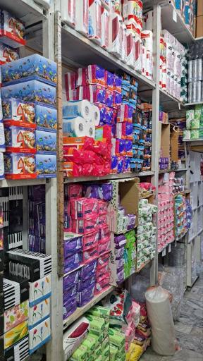 عکس تک پلاست