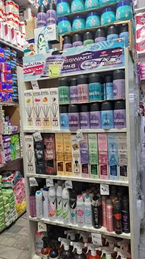 عکس تک پلاست