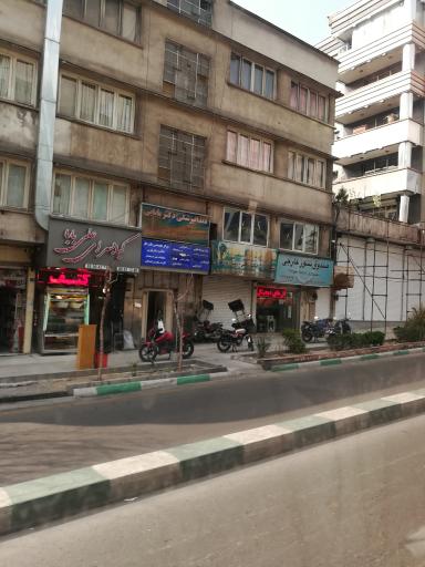 عکس فیزیوتراپی دکتر بابایی