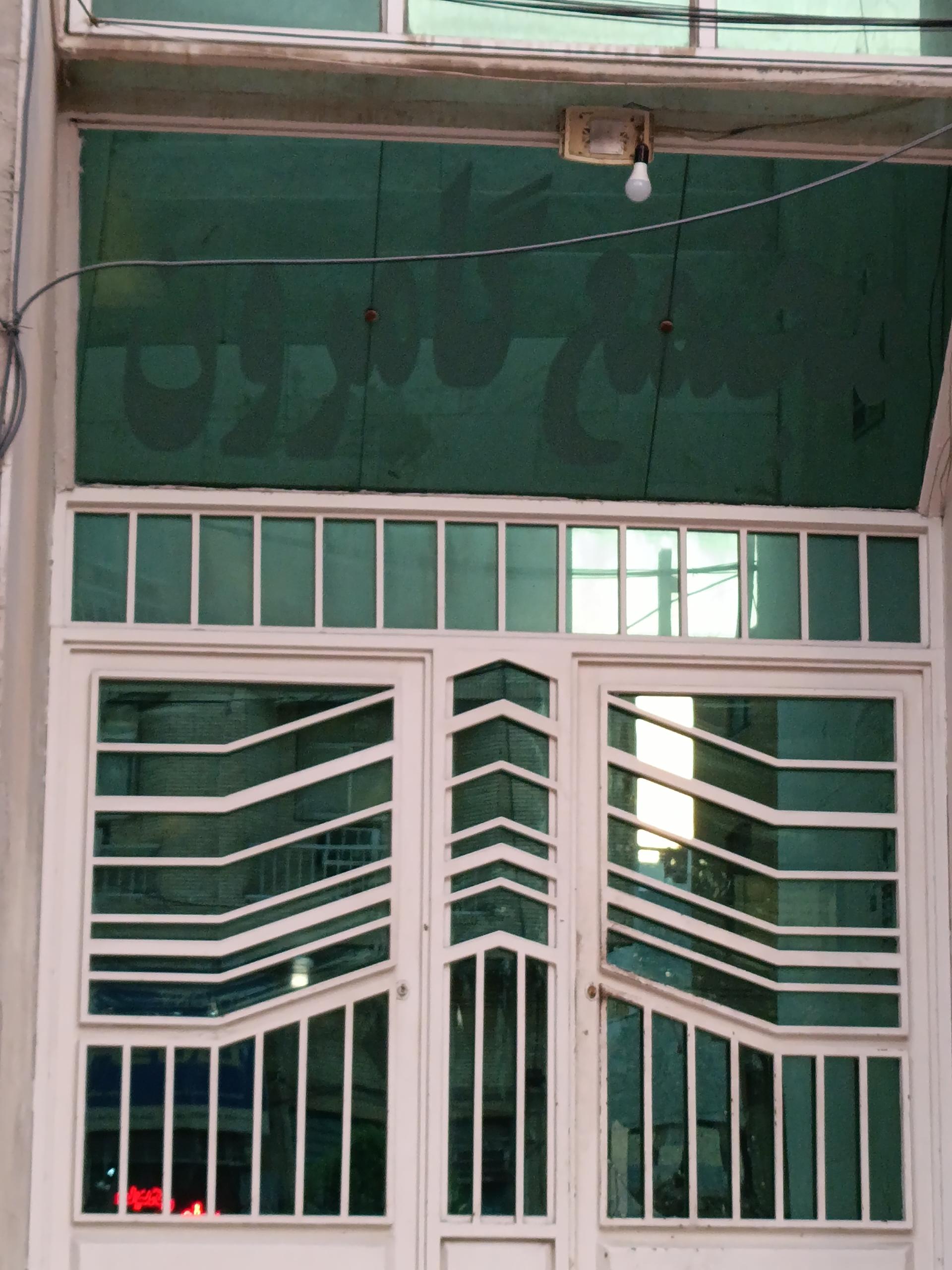 عکس مجتمع گامرون