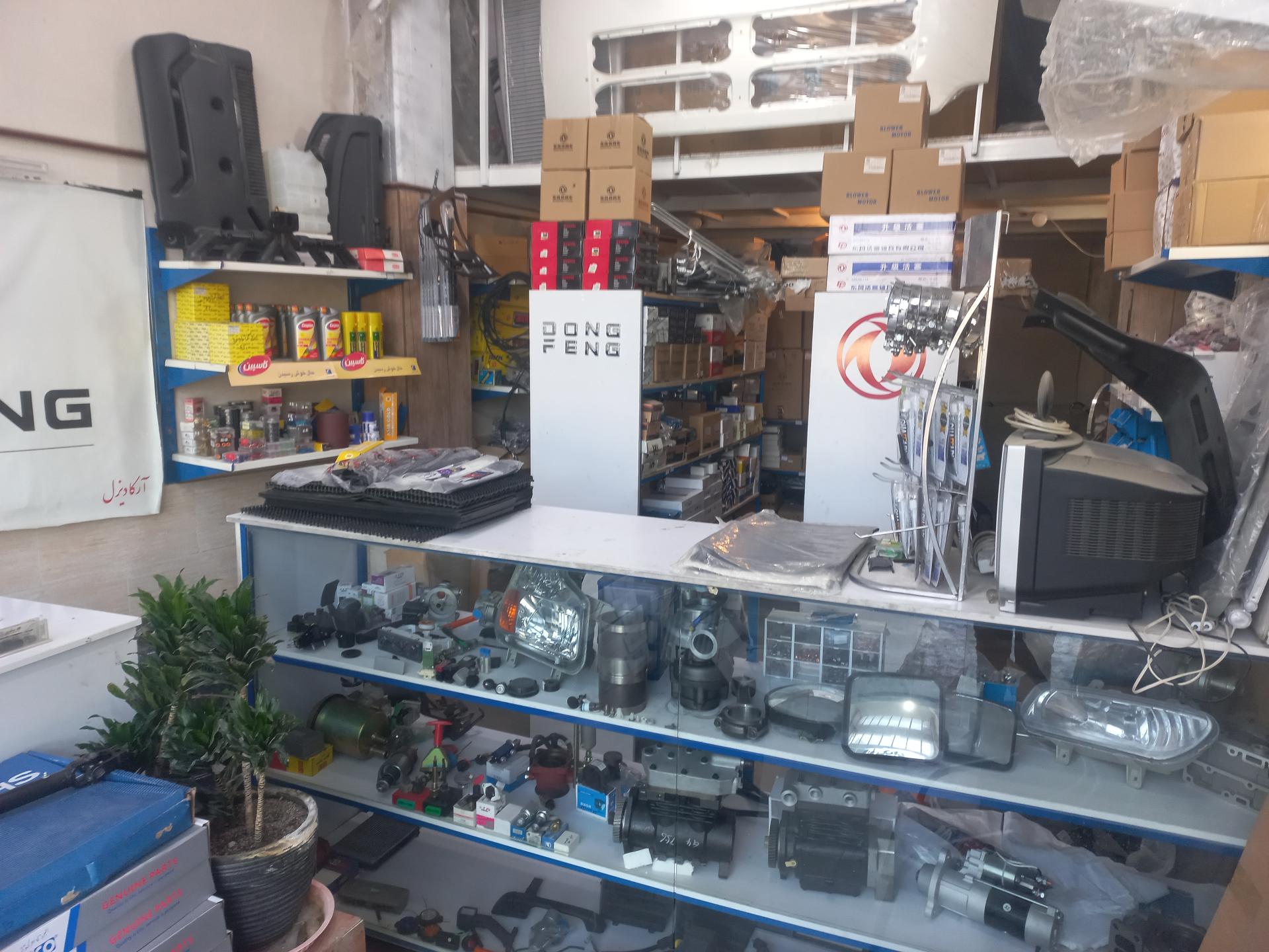 عکس لوازم یدکی سنگین دانگ فنگ