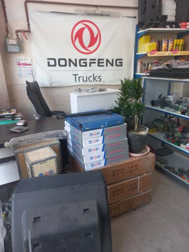 عکس لوازم یدکی سنگین دانگ فنگ