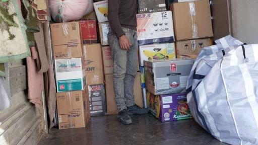 عکس فروشگاه لنج کالا