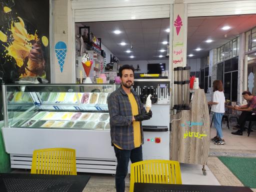 عکس بستنی گل سرخ