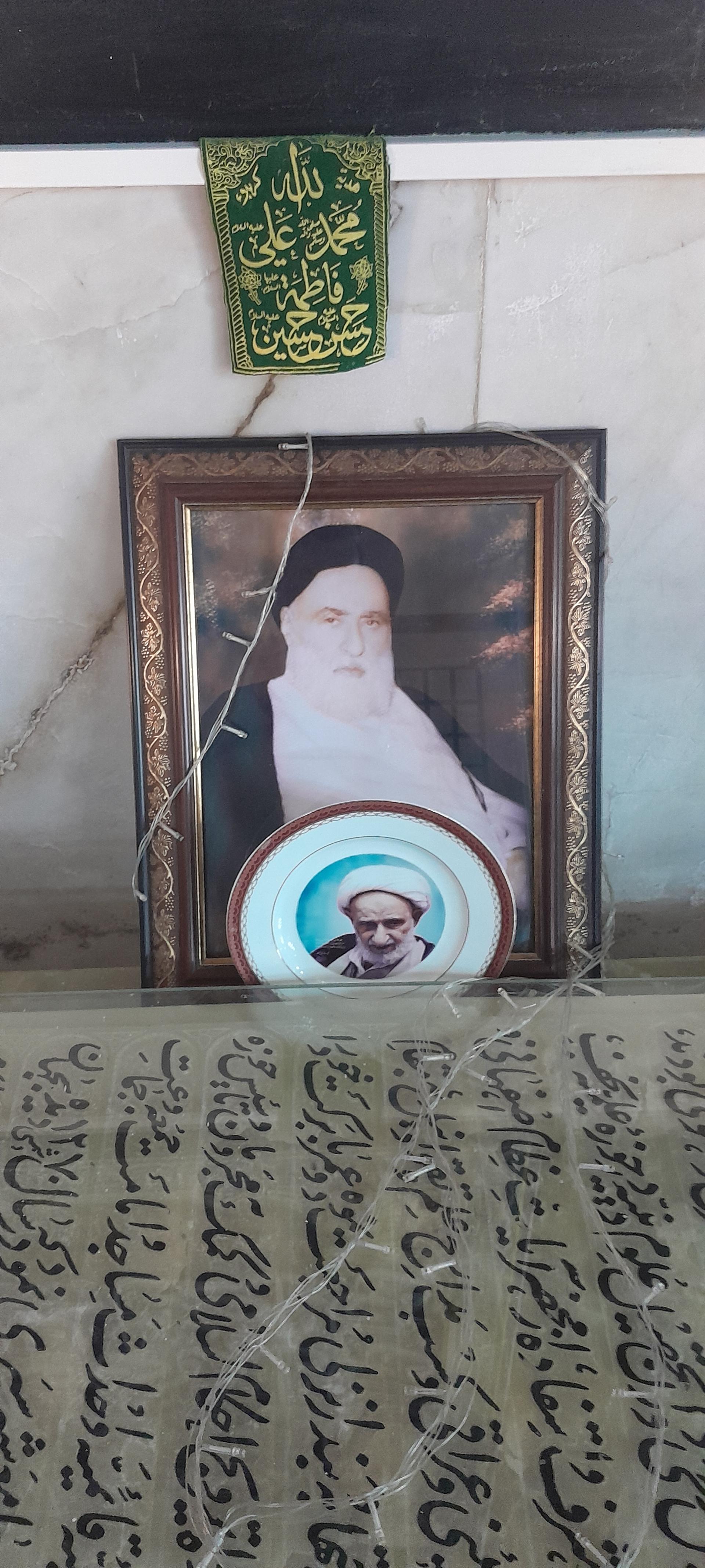 عکس مرقد سید ابوطالب پیشوایی