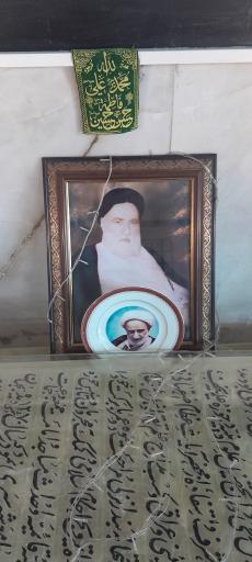 عکس مرقد سید ابوطالب پیشوایی