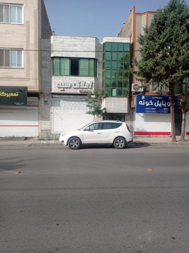 عکس املاک سید