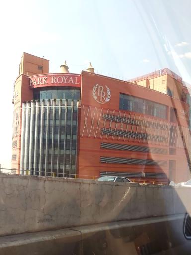 عکس مجتمع پارک رویال