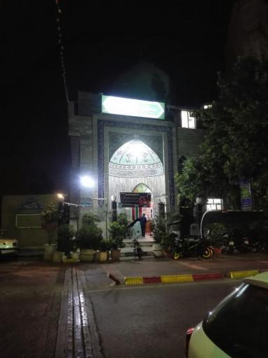 عکس مسجد باب الحوائج