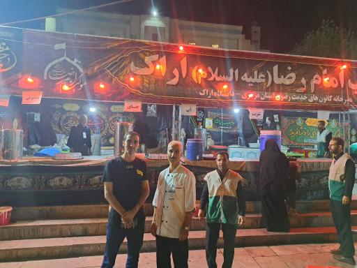 عکس موکب امام رضا علیه السلام ویژه ایام اربعین حسینی