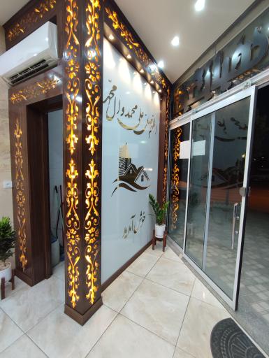 کارگزاری املاک ایده آل 