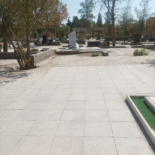 عکس آرامستان باغین