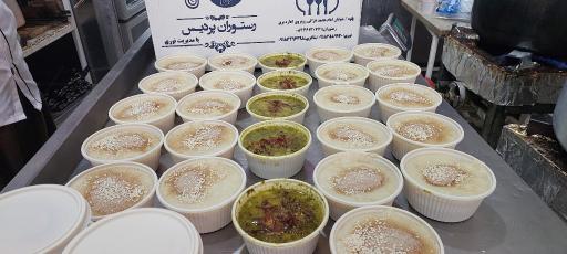 عکس رستوران پردیس