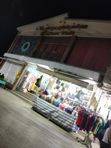 عکس بازار بزرگ رویان (بازار روسها)