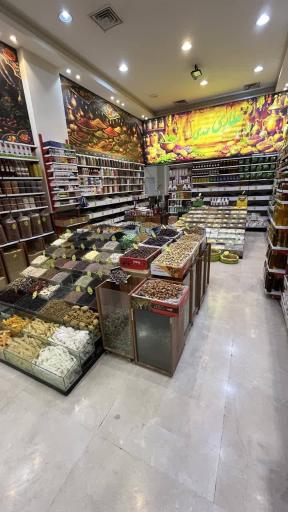 عکس عطاری اکرام