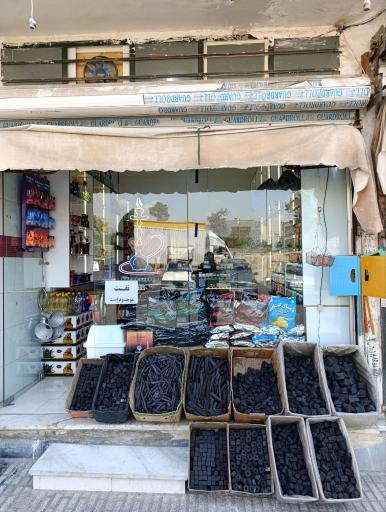 عکس مستر دخانیات