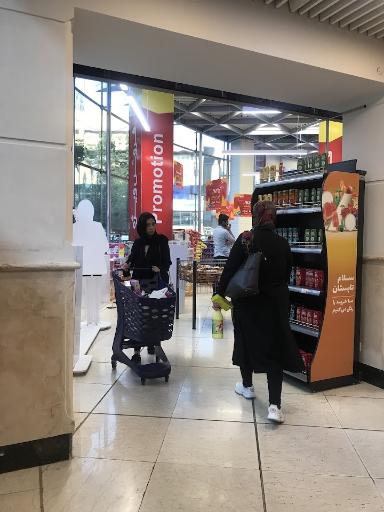 عکس مجتمع پارک رویال