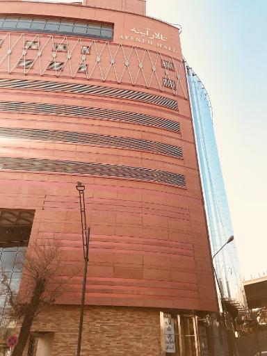 عکس مجتمع پارک رویال