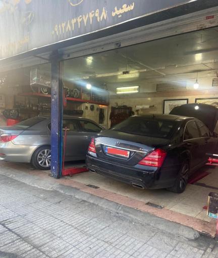 تعمیرگاه تخصصی گیربکس اتوماتیک سعید