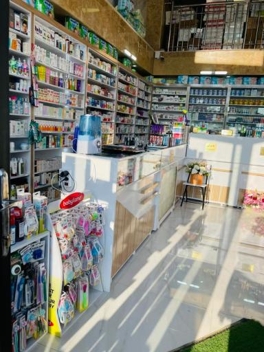 عکس داروخانه دکتر شاهی