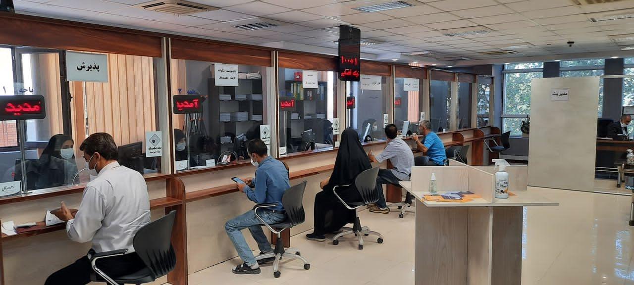 عکس دفتر خدمات الکترونیک قزوین