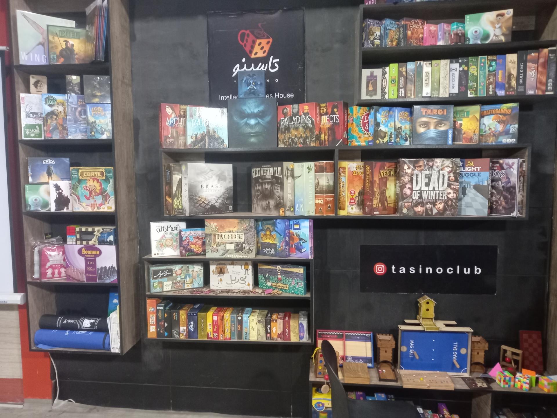 عکس کافه بازی تاسینو