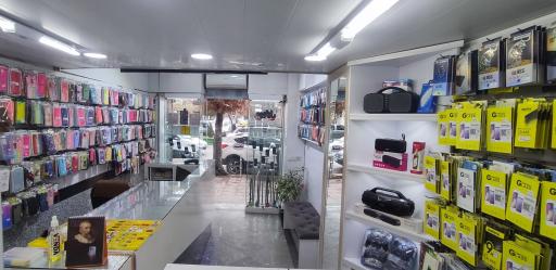 فروشگاه ایران موبایل