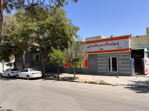 عکس مزون و پوشاک بنی 