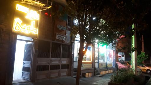 عکس تالار طوبی