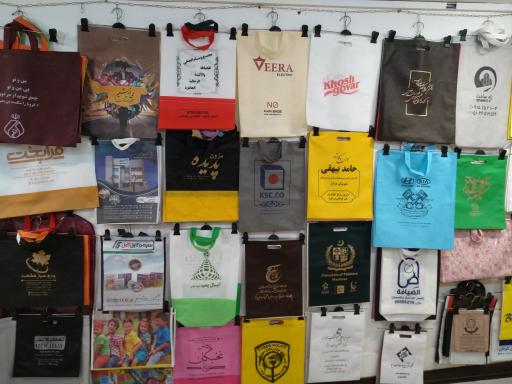 عکس مجموعه بزرگ چاپ و تبلیغات پلاک چهارده