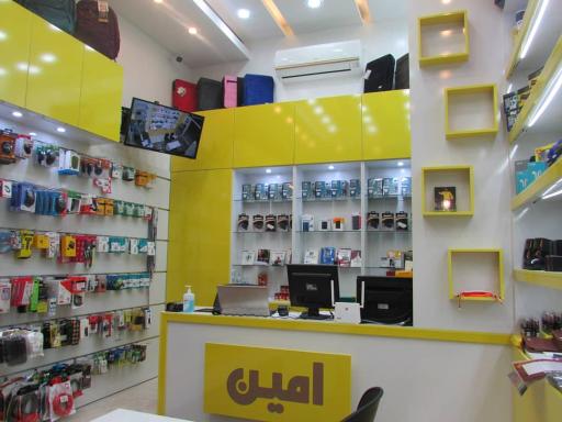 عکس رایانه و لوازم جانبی امین