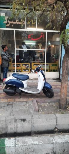 عکس ساندویچ خیام نو