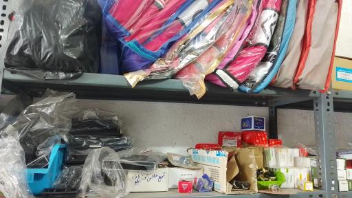 عکس لوازم یدکی تراکتور فرگوسن جواد گنجی