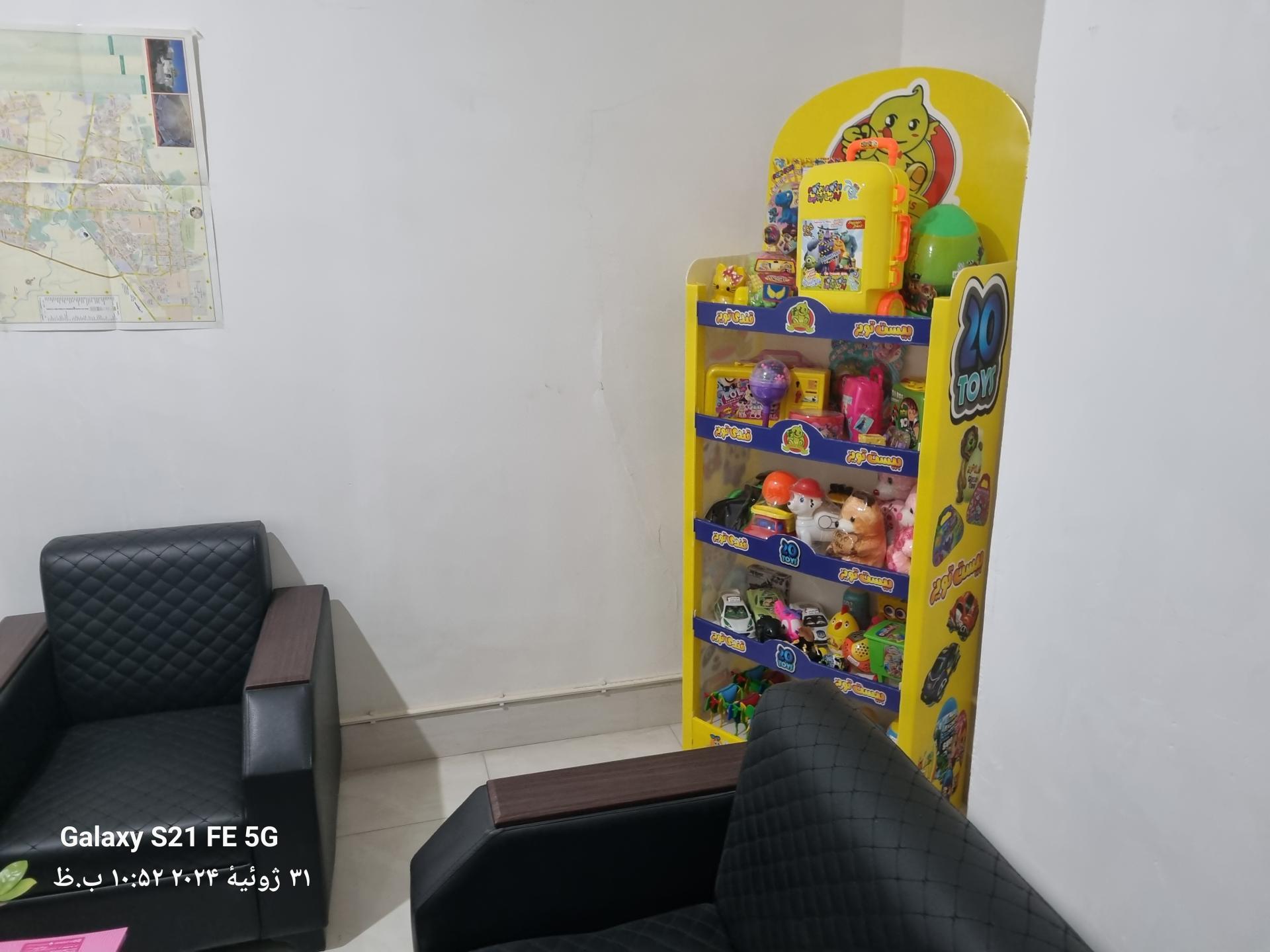 عکس پخش پرک