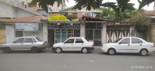 عکس تاکسی تلفنی امین