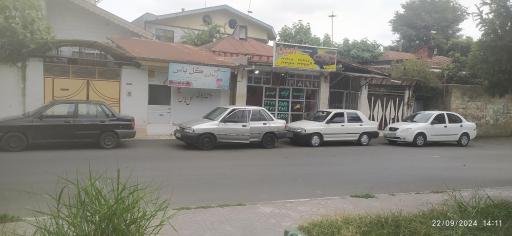 عکس تاکسی تلفنی امین