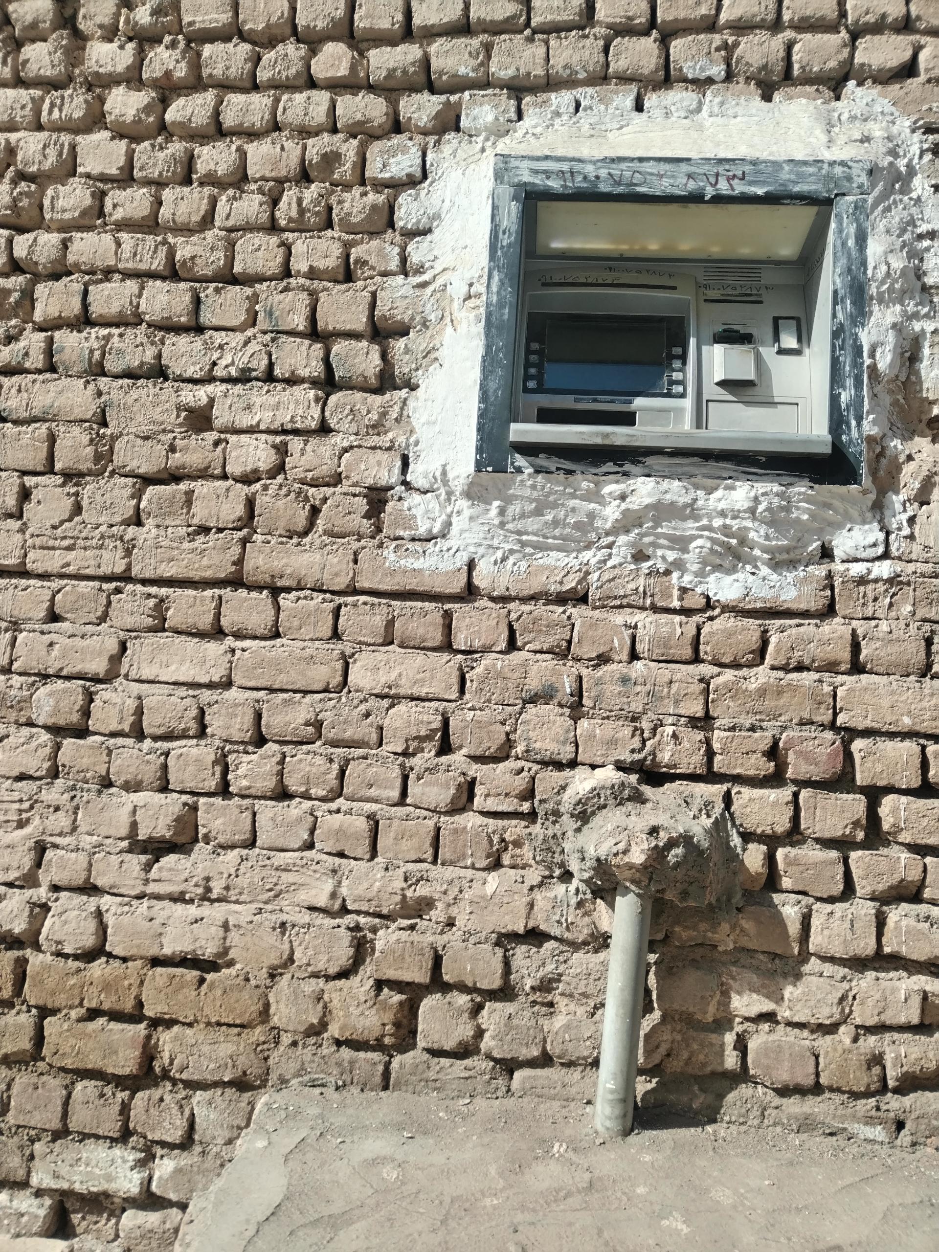 عکس خودپرداز