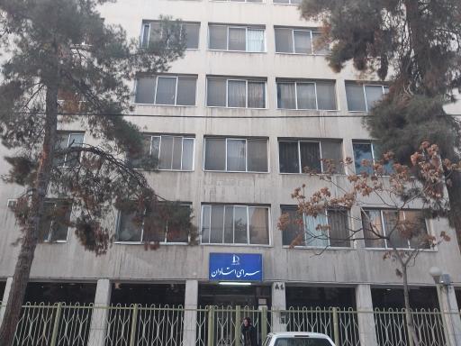 عکس سرای استادان دانشگاه فردوسی مشهد