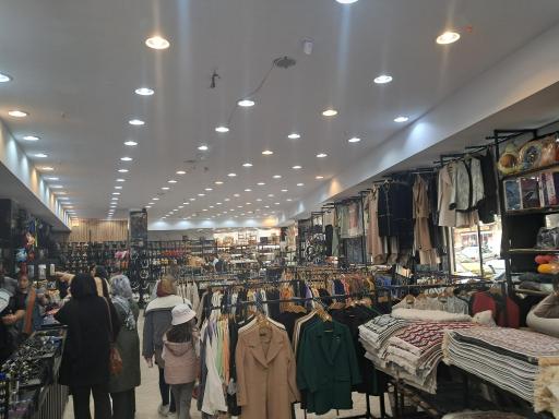 عکس فزوشگاه میخکوب 