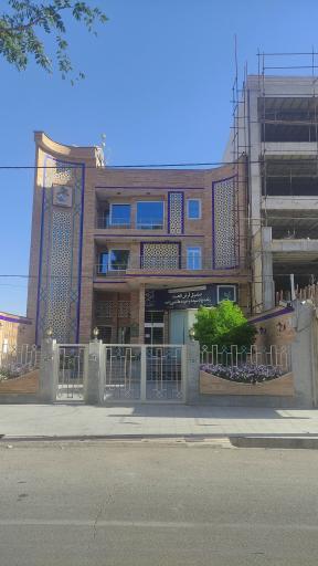 عکس صندوق قرض‌الحسنه زنده یاد سیده وحیده هاشمی زاده