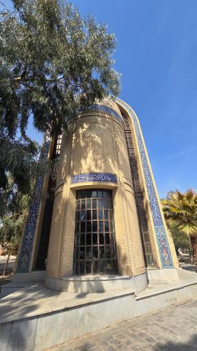 عکس مقبره بانو امین