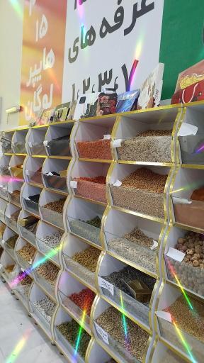 عکس هایپر تخفیف برادران قربانی 