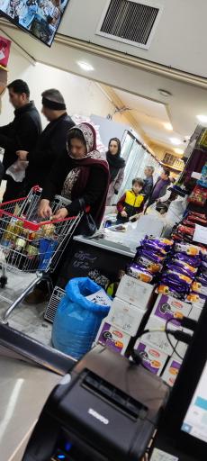 هایپر تخفیف برادران قربانی 