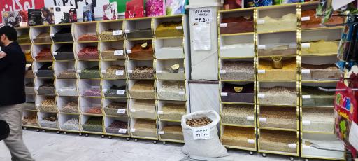 هایپر تخفیف برادران قربانی 