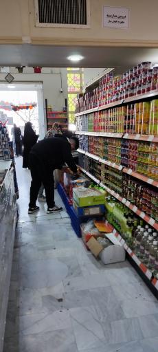 عکس هایپر تخفیف برادران قربانی 