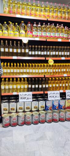 عکس هایپر تخفیف برادران قربانی 