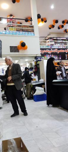 هایپر تخفیف برادران قربانی 